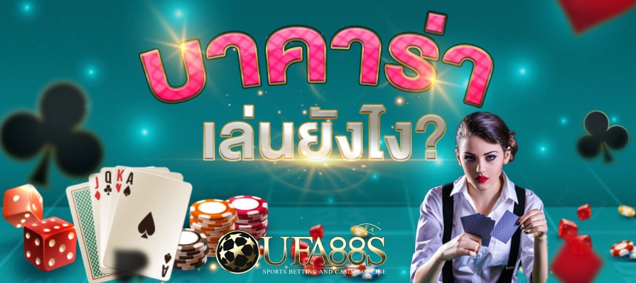 เกมส์สล็อต ได้เงินจริง pantip